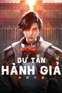 Dư Tẫn Hành Giả